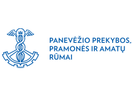 Panevėžio prekybos, pramonės ir amatų rūmai